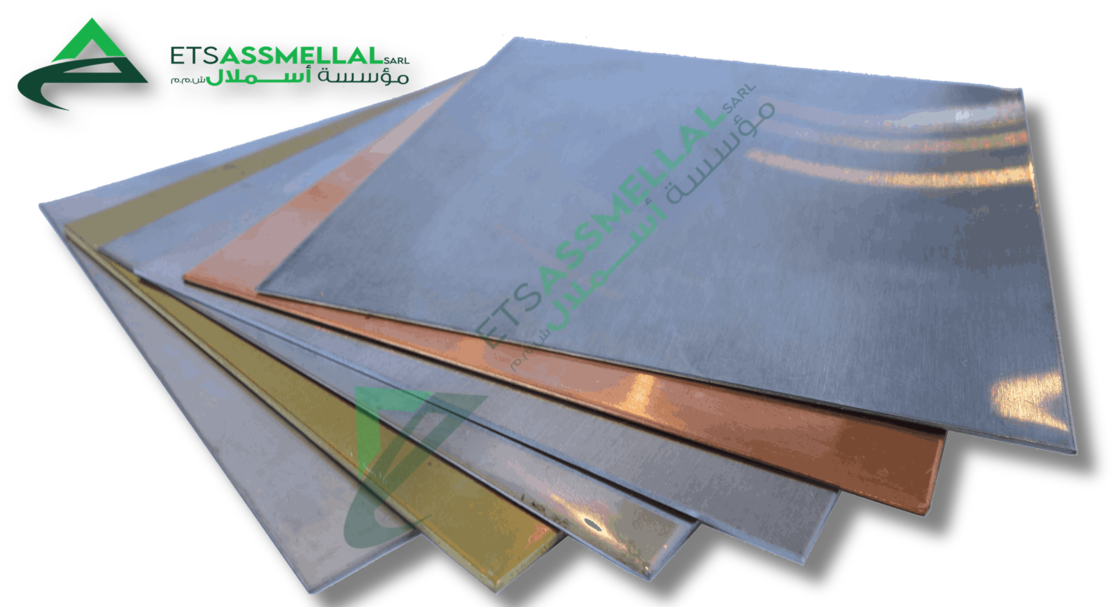 ETS Assmellal مواد البناء Tole-Noire