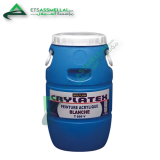 ETS Assmellal مواد البناء