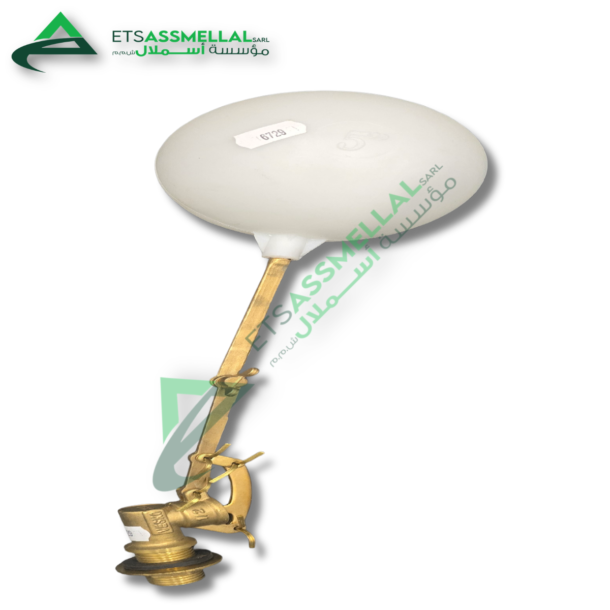 ETS Assmellal مواد البناء