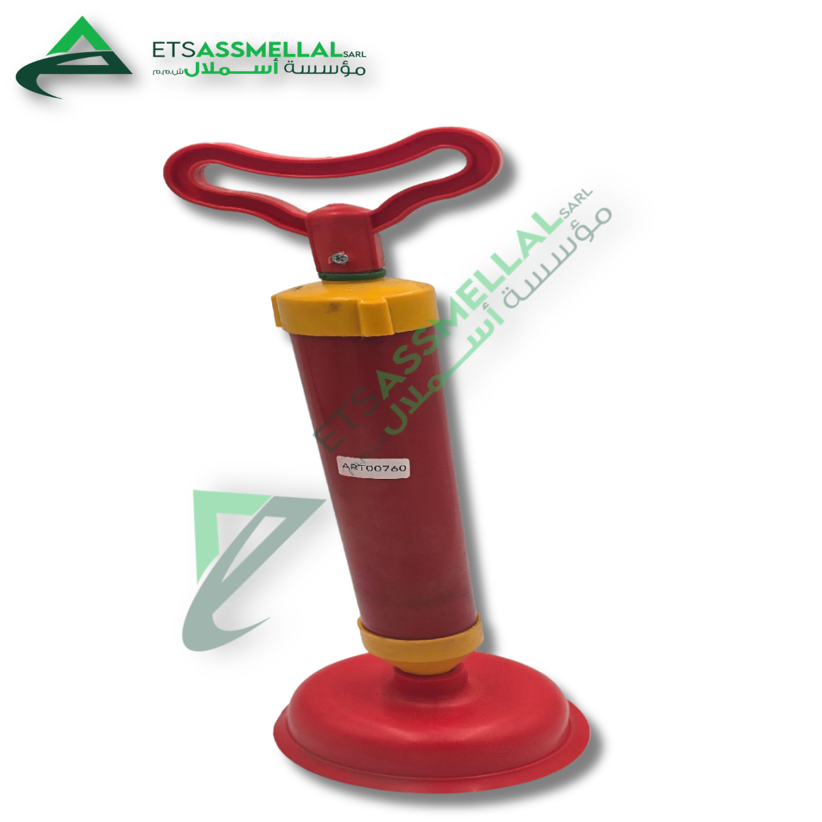 Déboucheur Manuel à Ventouse Haute Pression