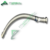 ETS Assmellal مواد البناء