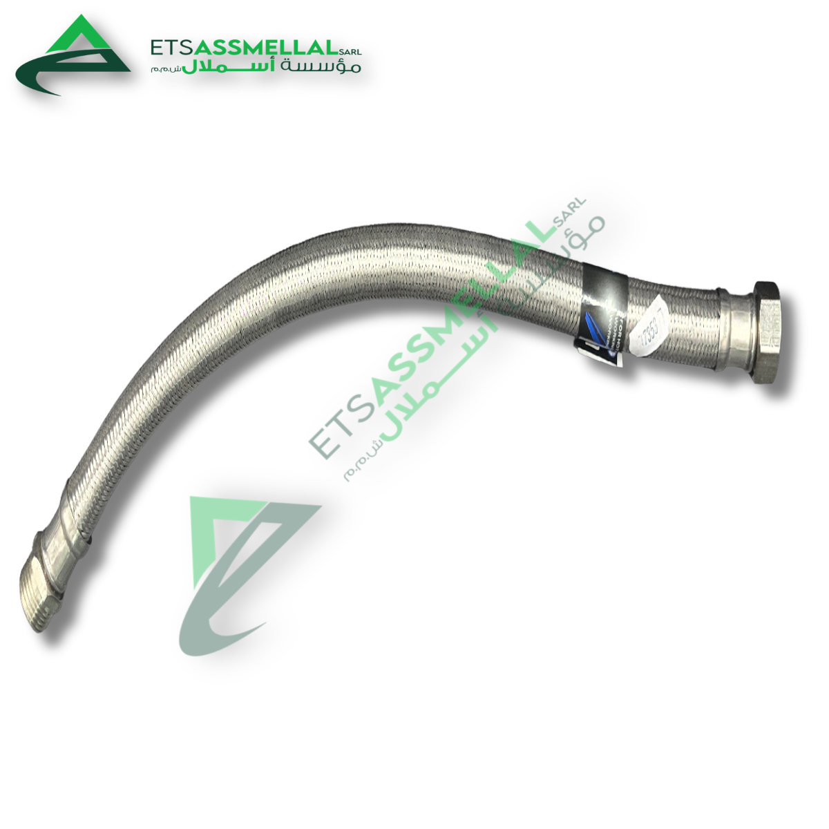 ETS Assmellal مواد البناء