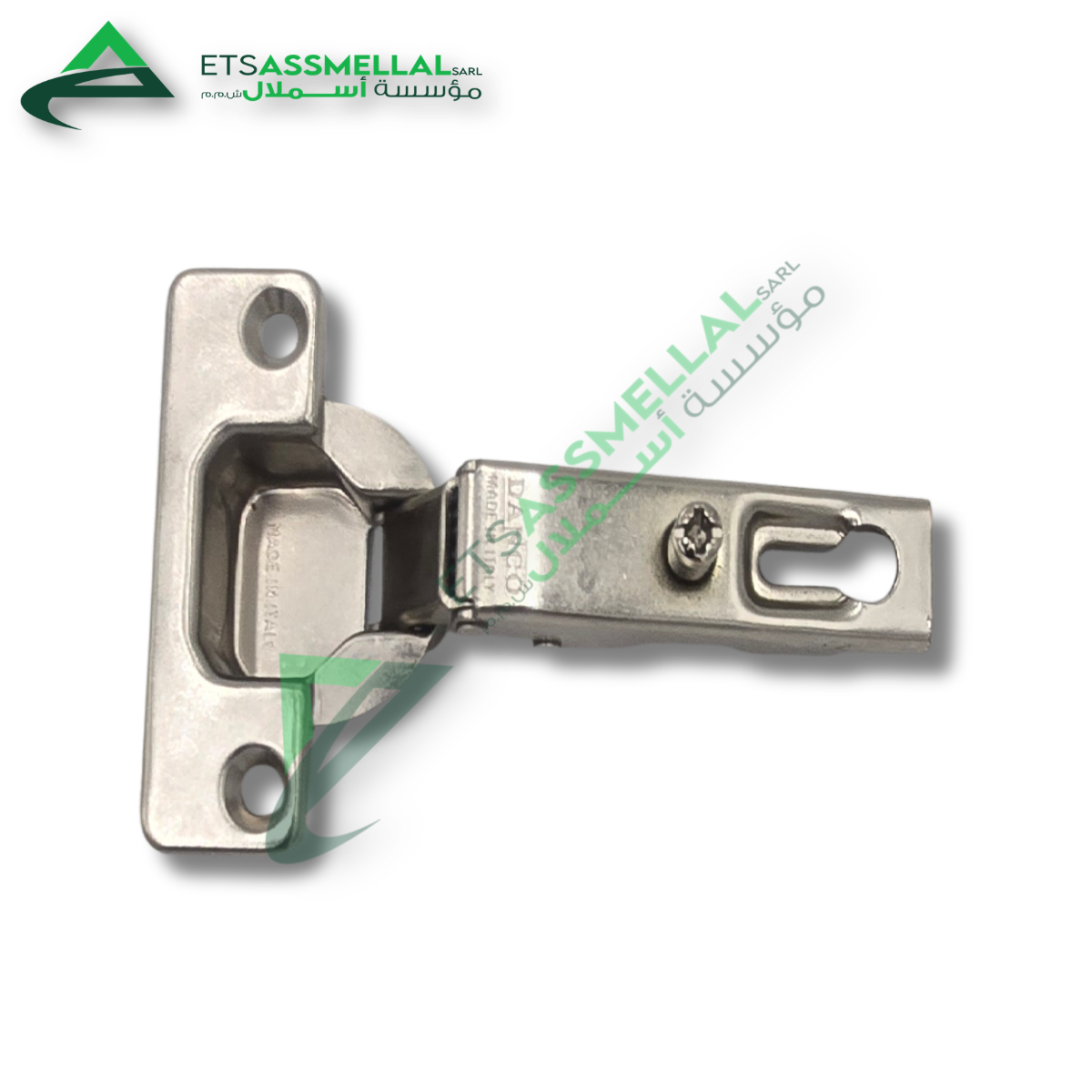 ETS Assmellal مواد البناء