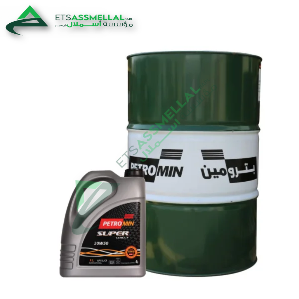 ETS Assmellal مواد البناء