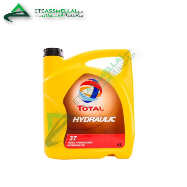 ETS Assmellal مواد البناء