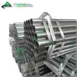 ETS Assmellal مواد البناء