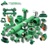 Les tuyaux PPR ETS Assmellal مواد البناء