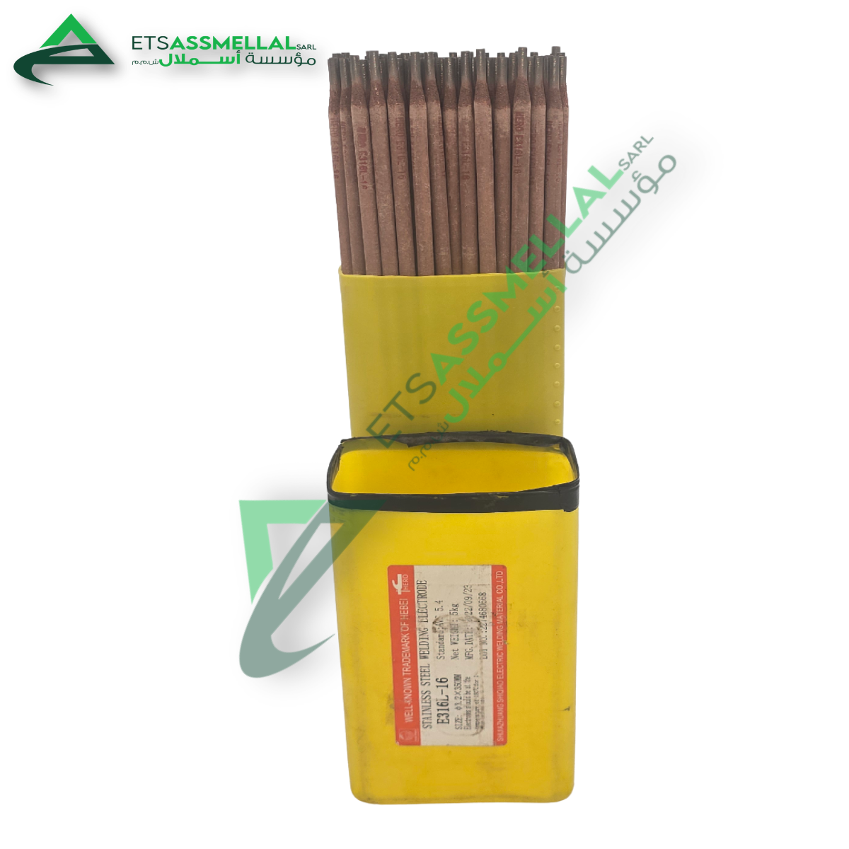 ETS Assmellal مواد البناء