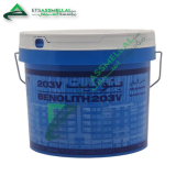 ETS Assmellal مواد البناء