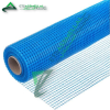 ETS Assmellal مواد البناء