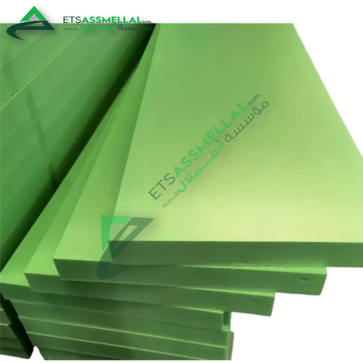 ETS Assmellal مواد البناء