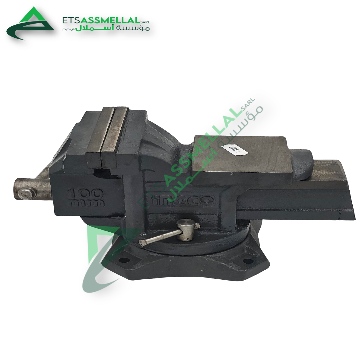 ETS Assmellal مواد البناء