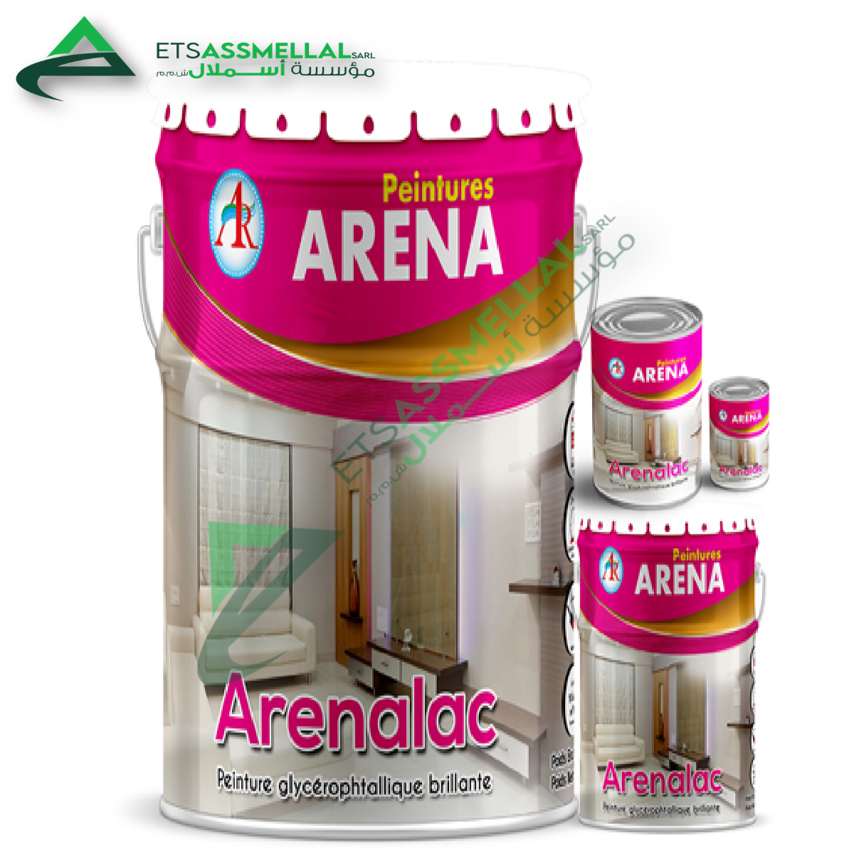 ETS Assmellal مواد البناء