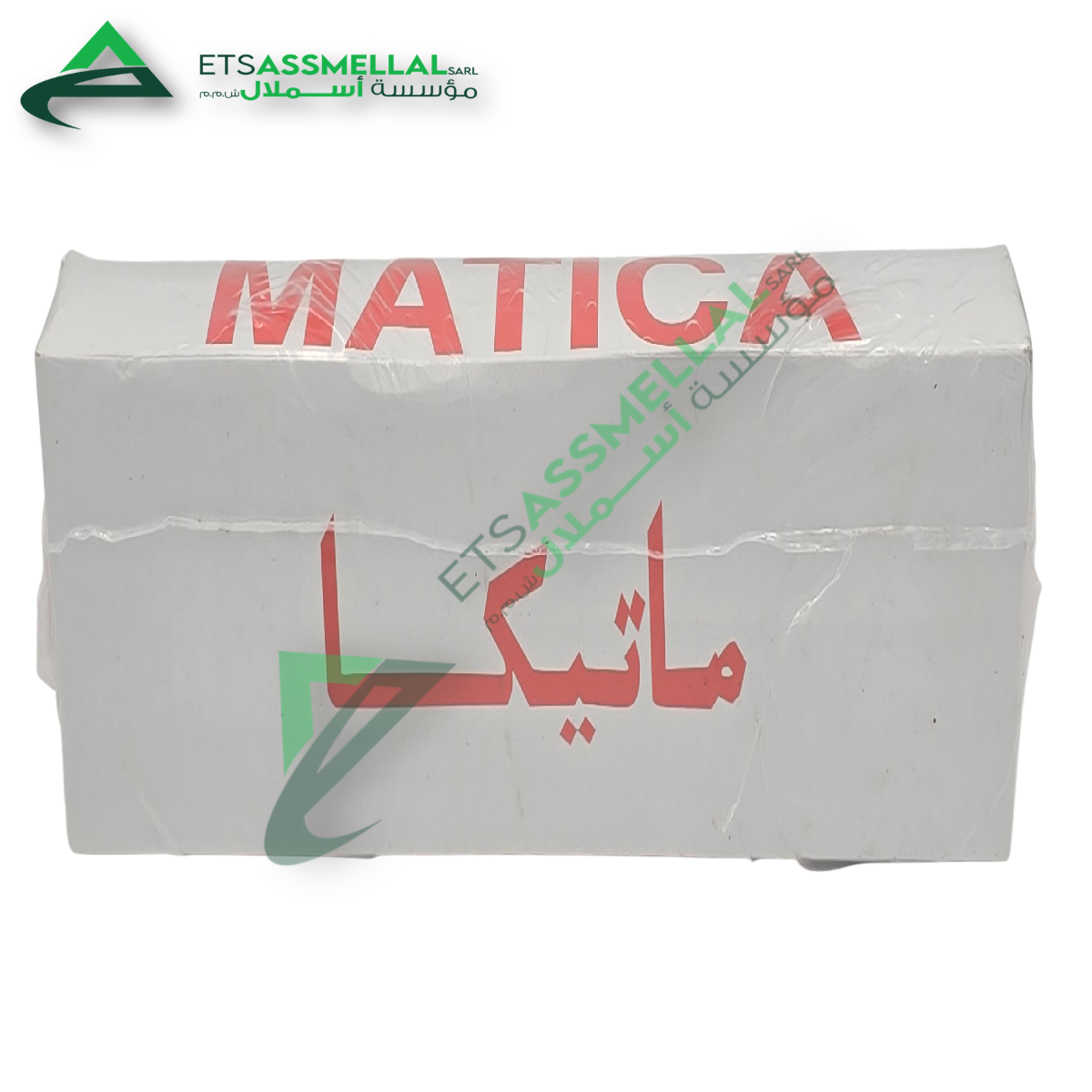 ETS Assmellal مواد البناء