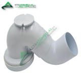 ETS Assmellal مواد البناء