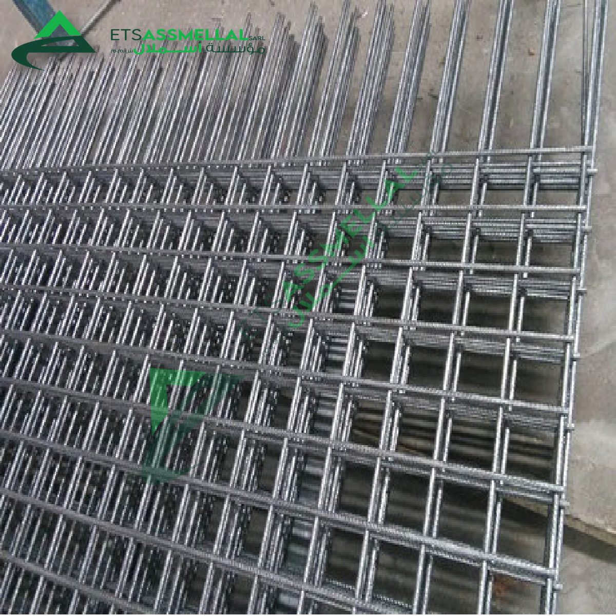 ETS Assmellal مواد البناء