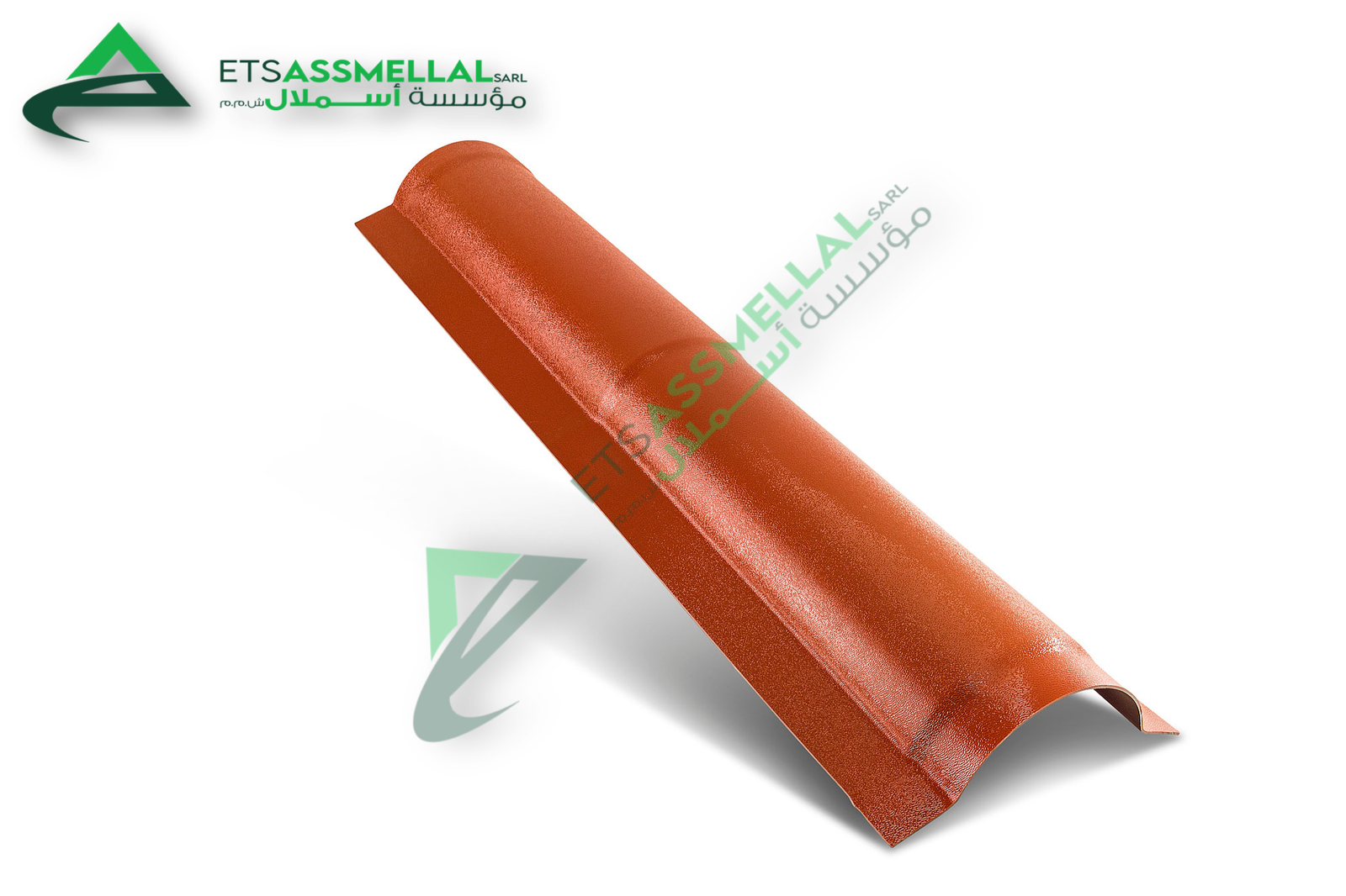 ETS Assmellal مواد البناء