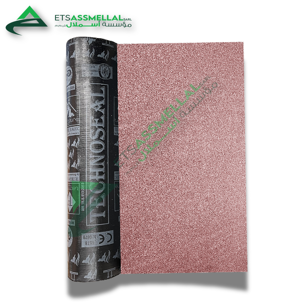 ETS Assmellal مواد البناء