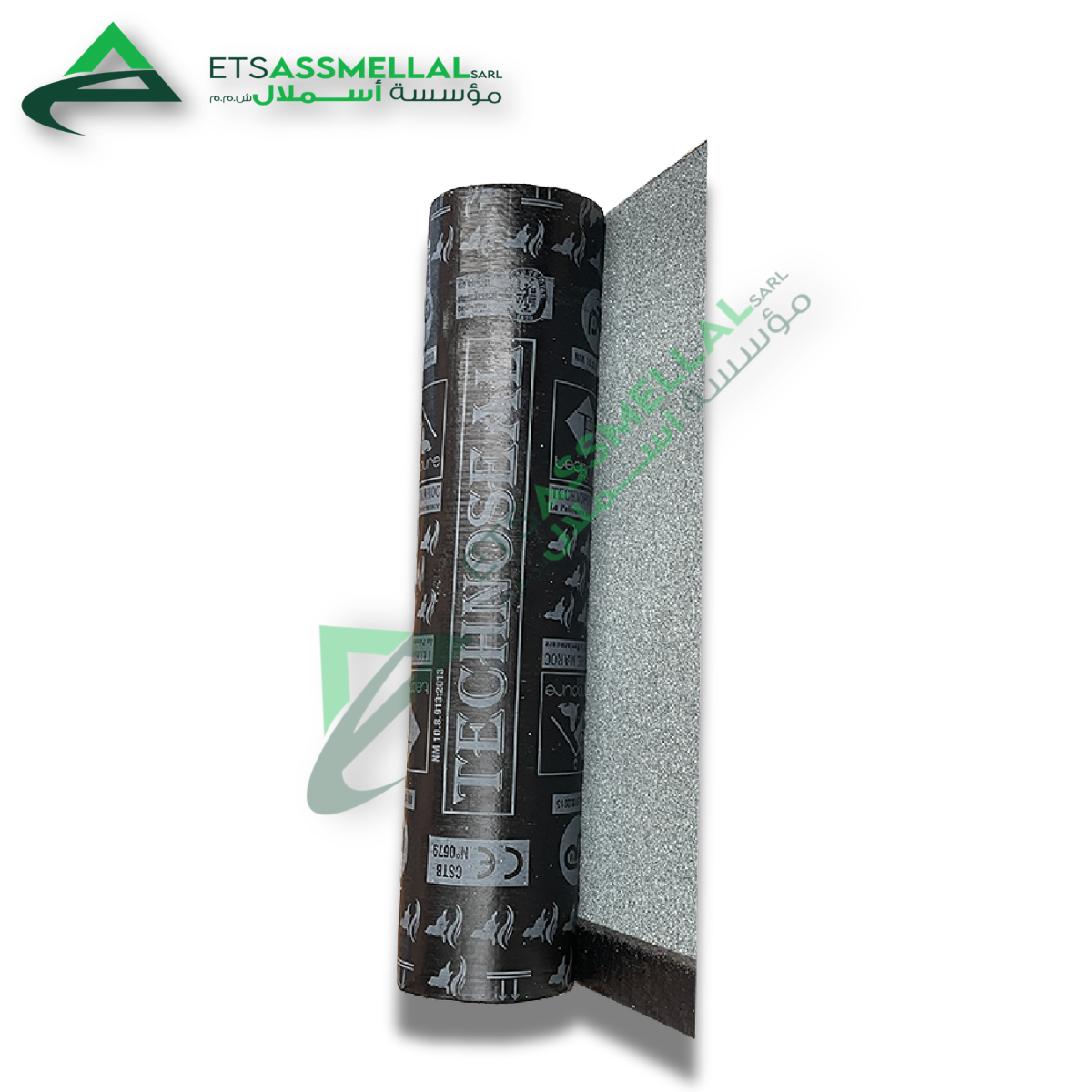 ETS Assmellal مواد البناء