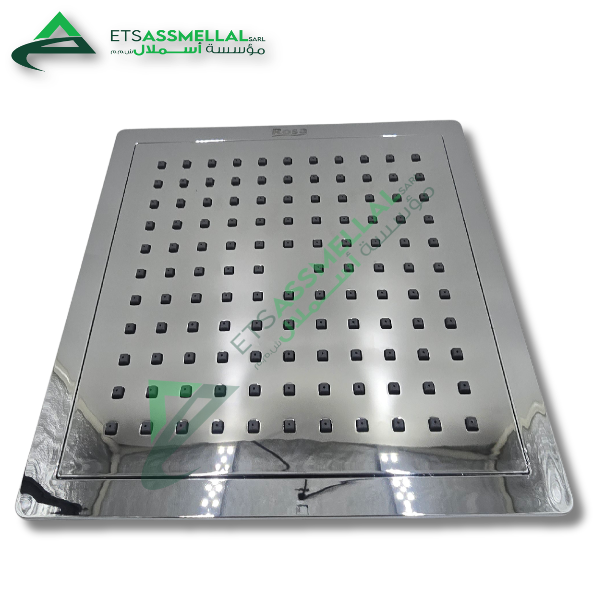 ETS Assmellal مواد البناء