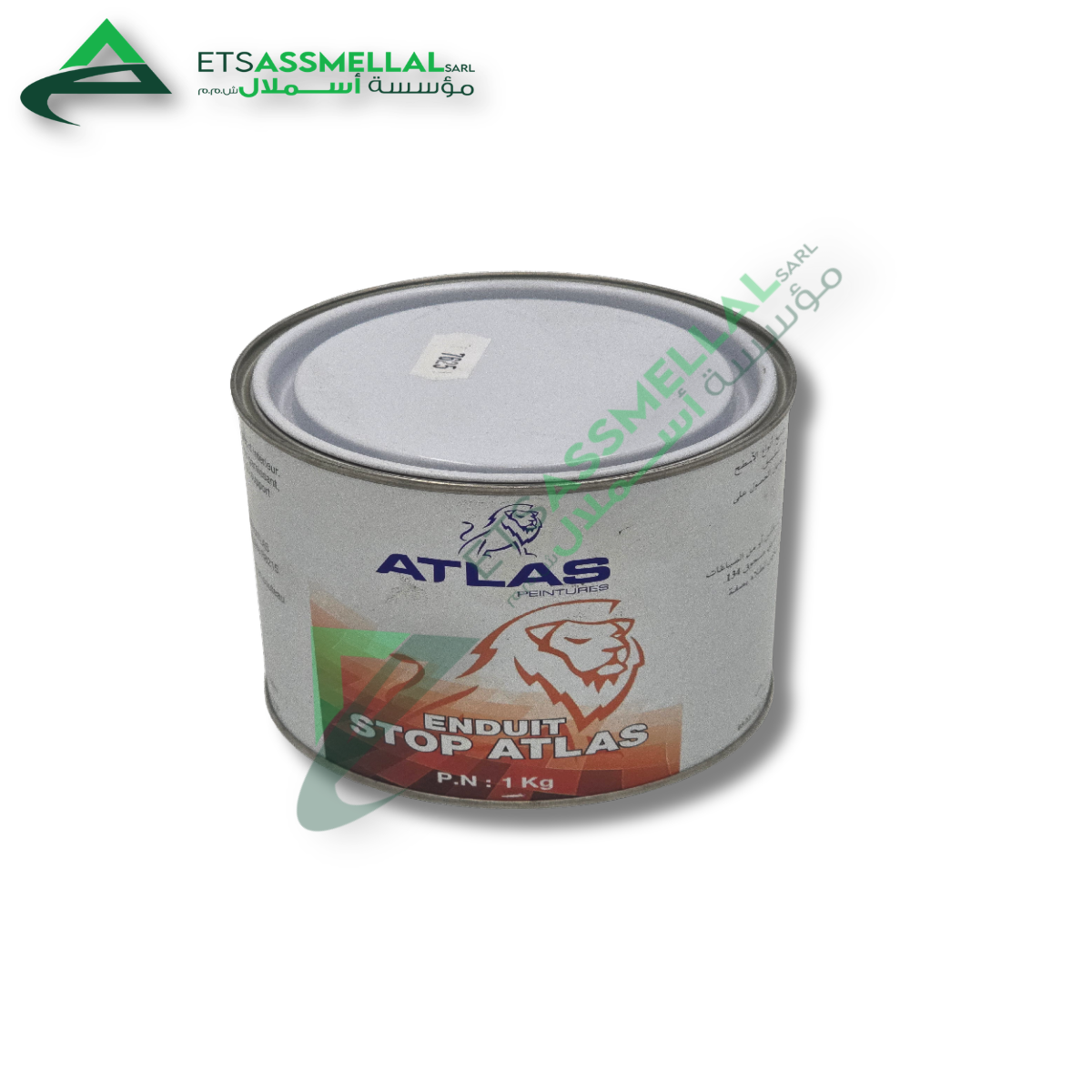 ETS Assmellal مواد البناء