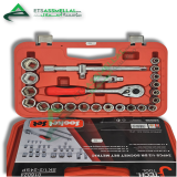 ETS Assmellal مواد البناء