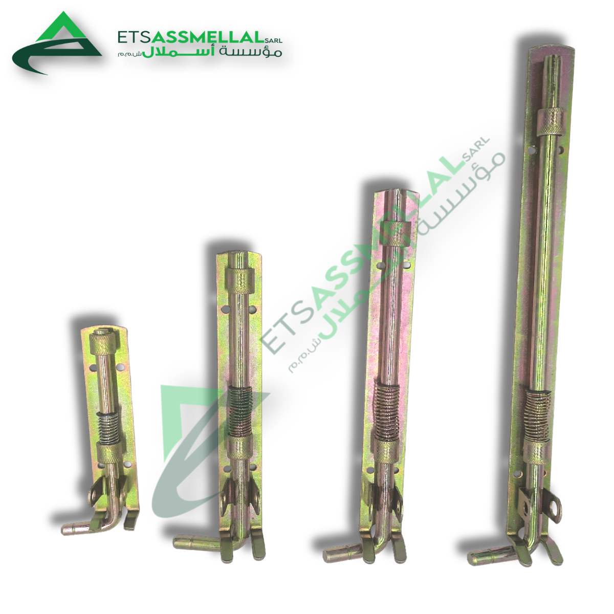 ETS Assmellal مواد البناء