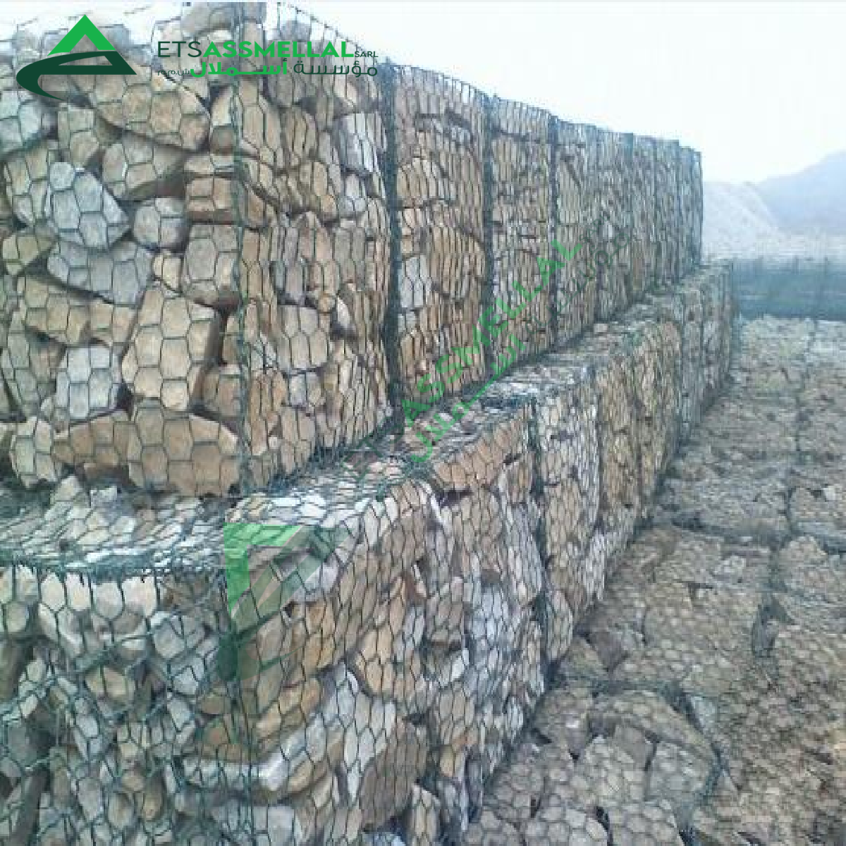 ETS Assmellal مواد البناء