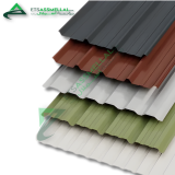 ETS Assmellal مواد البناء