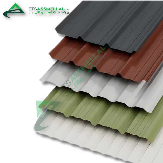 ETS Assmellal مواد البناء