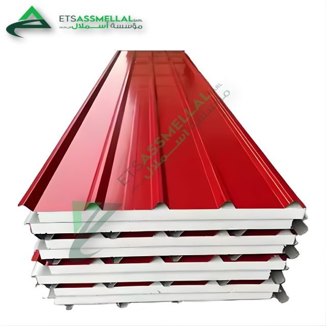 ETS Assmellal مواد البناء