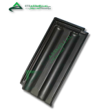 ETS Assmellal مواد البناء