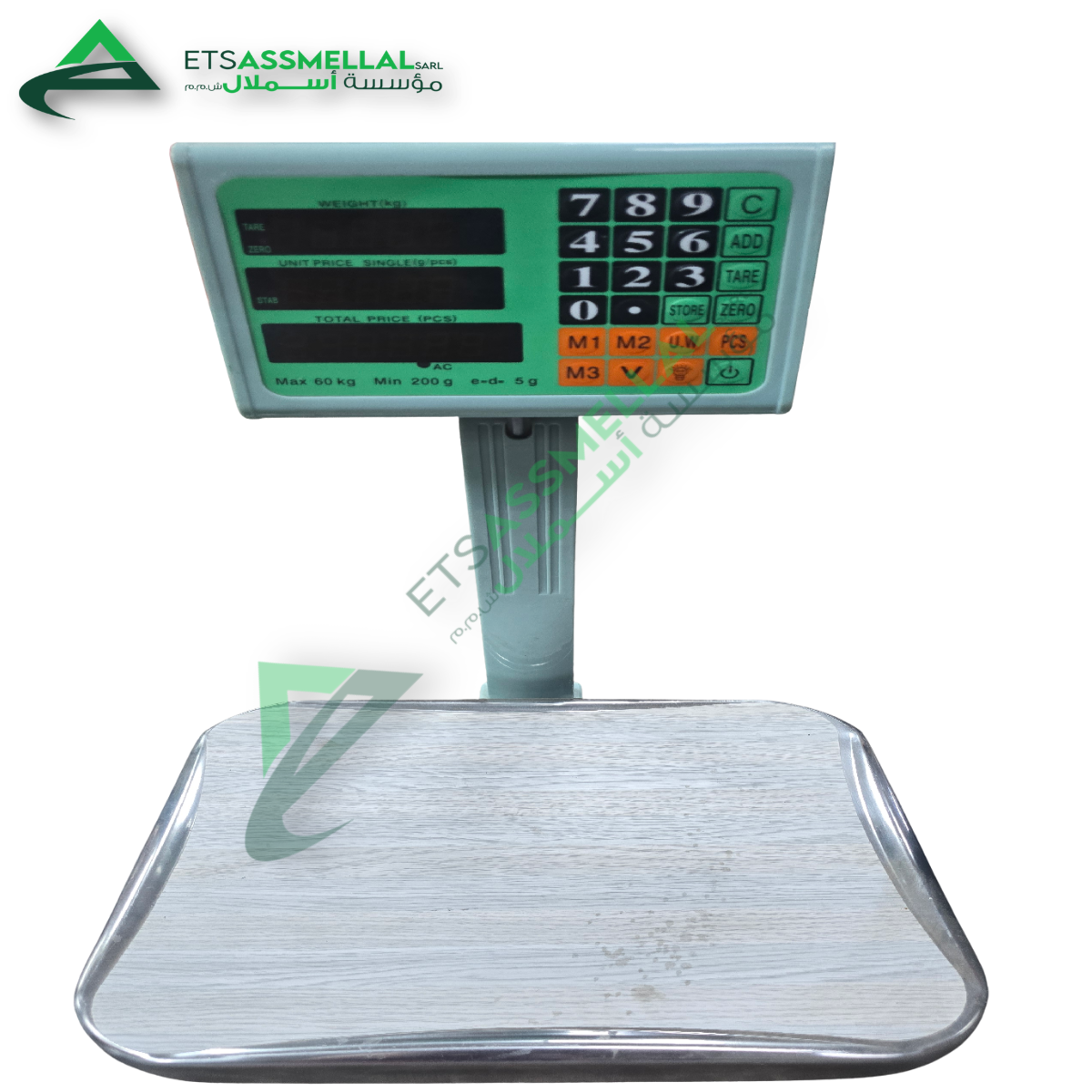 ETS Assmellal مواد البناء