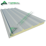 ETS Assmellal مواد البناء