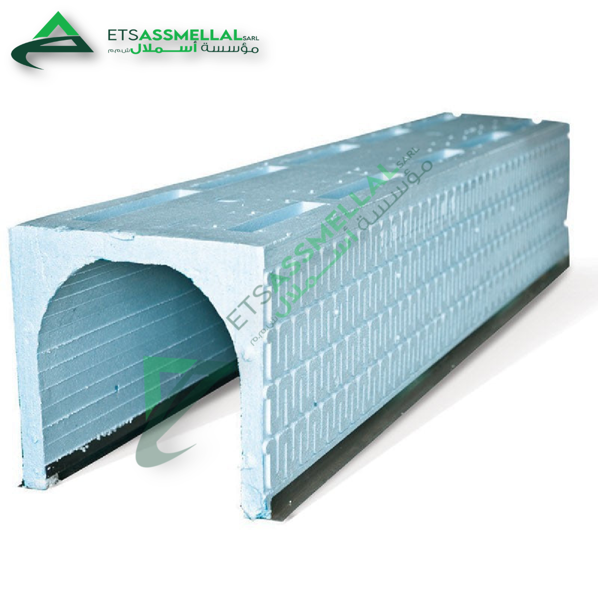 ETS Assmellal مواد البناء