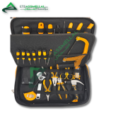 ETS Assmellal مواد البناء