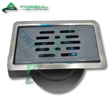 ETS Assmellal مواد البناء