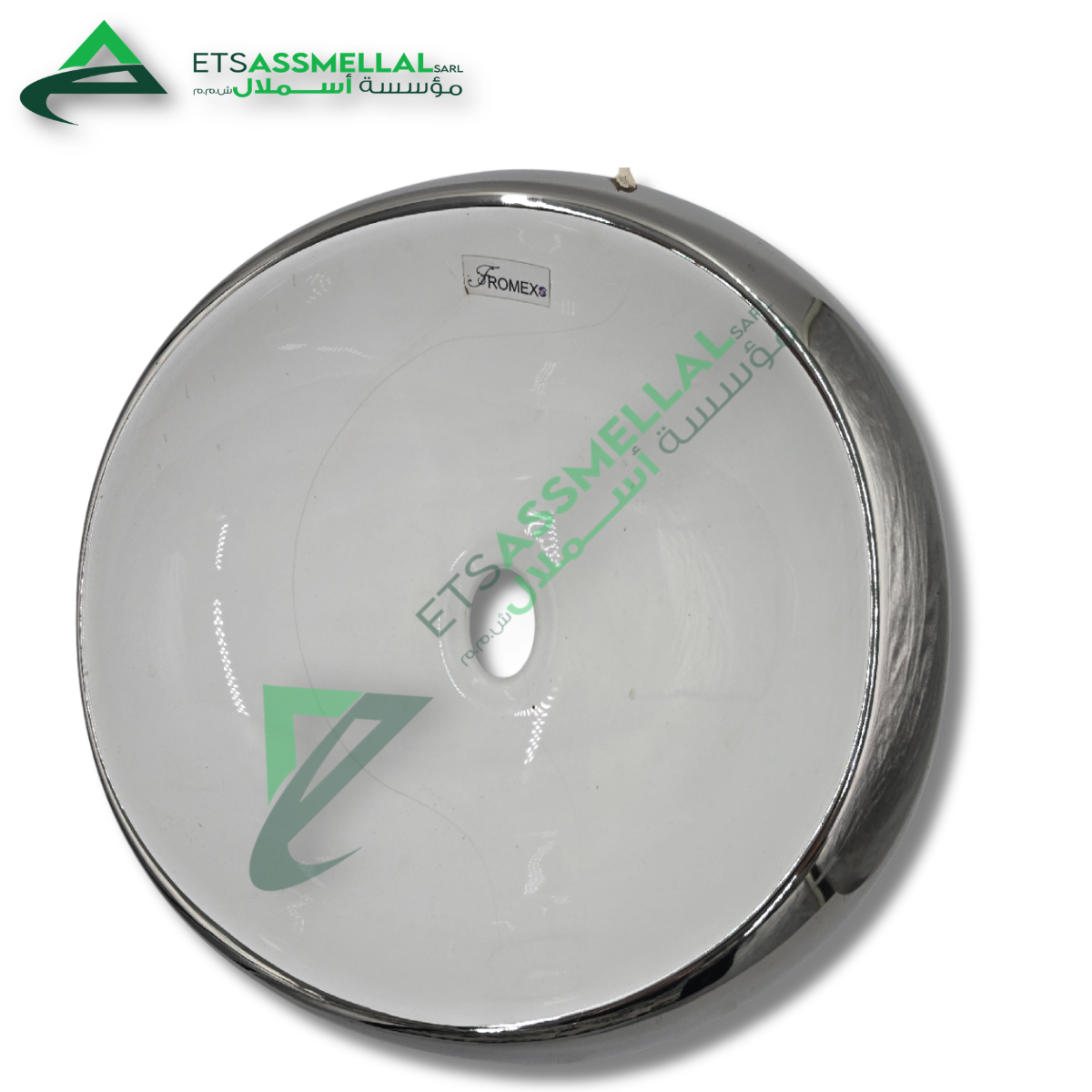 ETS Assmellal مواد البناء