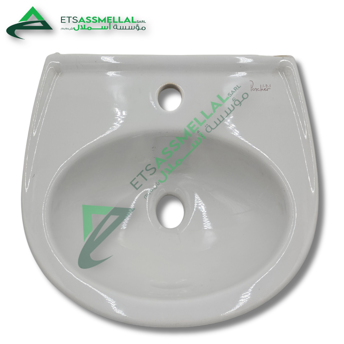 ETS Assmellal مواد البناء