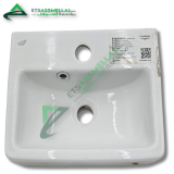 ETS Assmellal مواد البناء