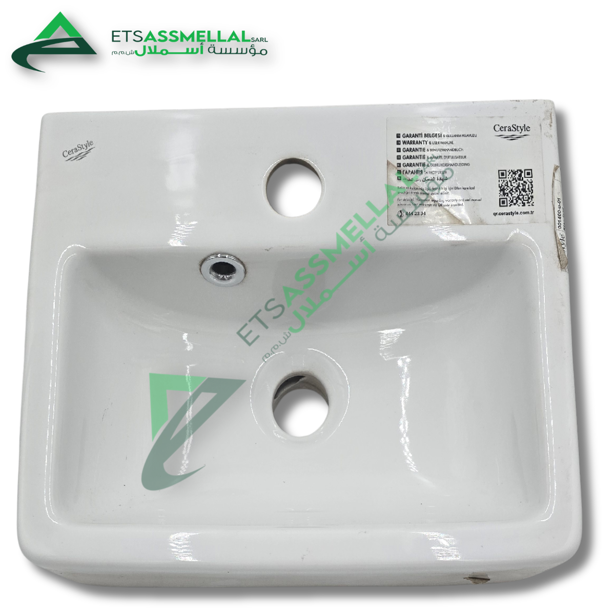 P6327. ETS Assmellal مواد البناء