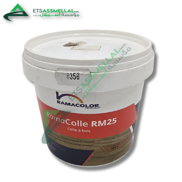 ETS Assmellal مواد البناء