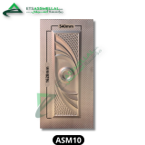 ETS Assmellal مواد البناء