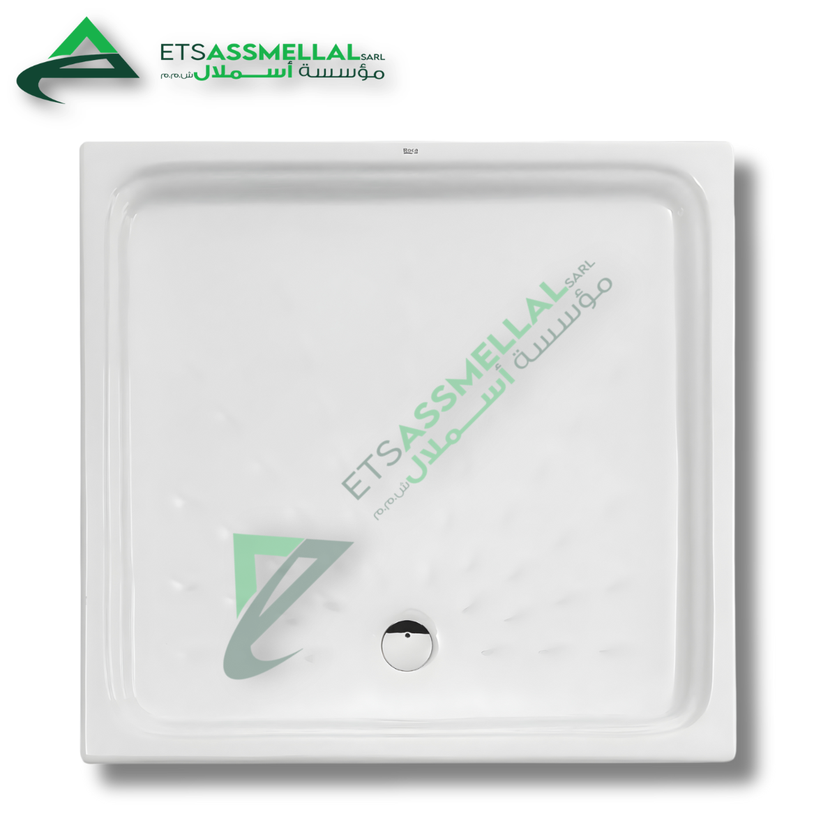 ETS Assmellal مواد البناء