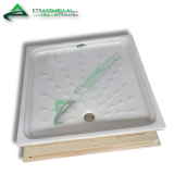 ETS Assmellal مواد البناء