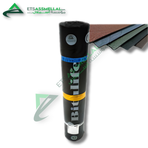 ETS Assmellal مواد البناء