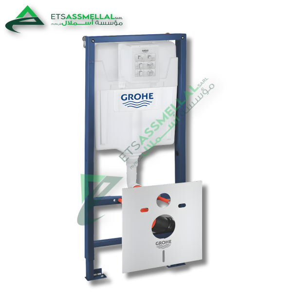 ETS Assmellal مواد البناء