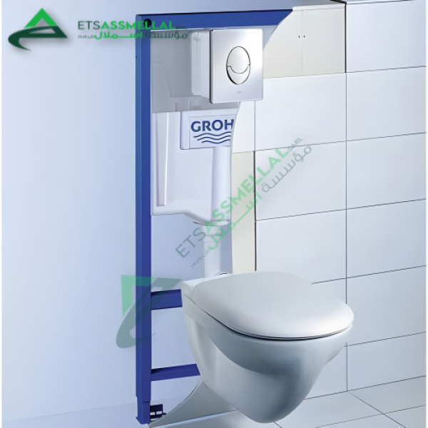 Bâti-Supports WC Suspendus GROHE