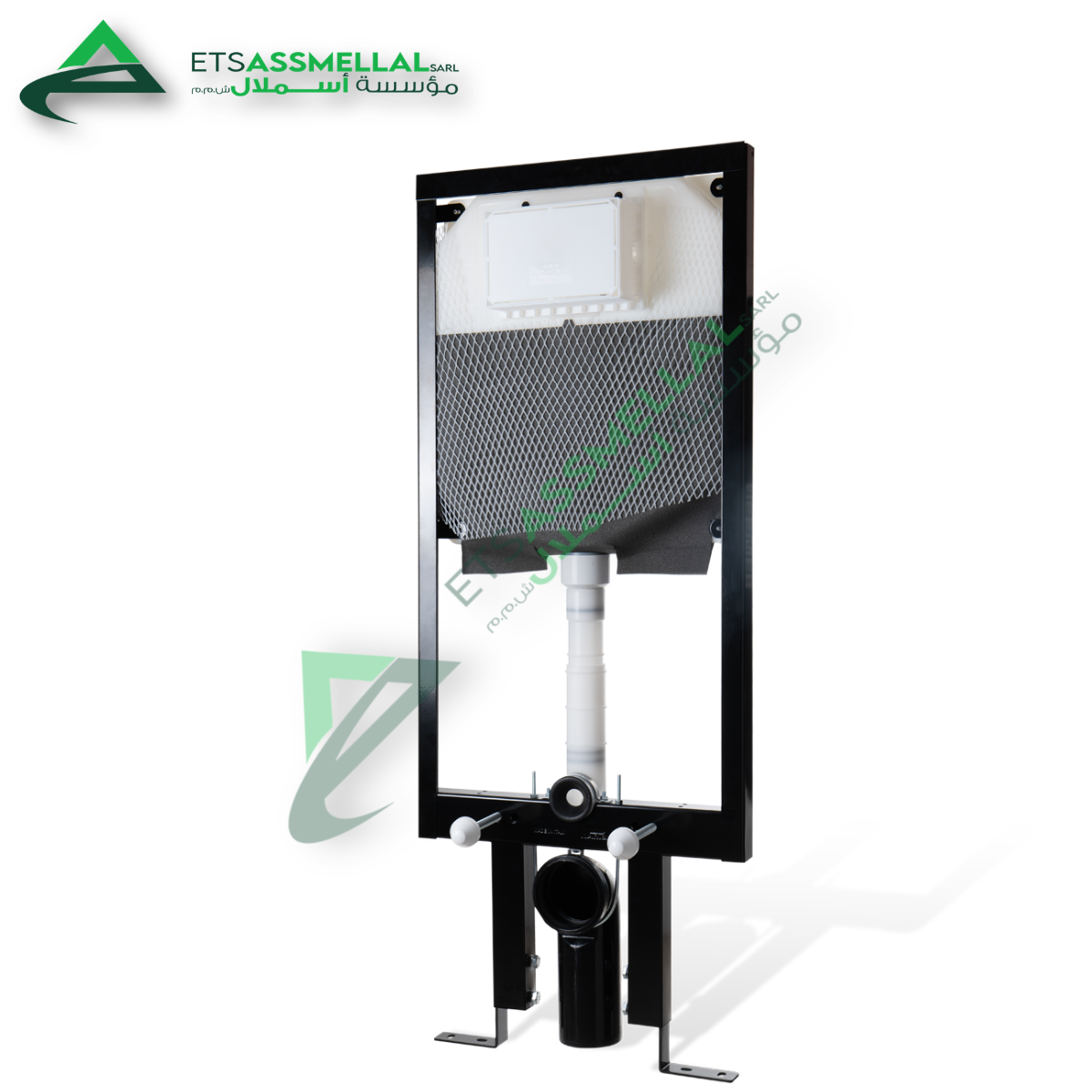 Bâti-Support SMARTIKA 6E