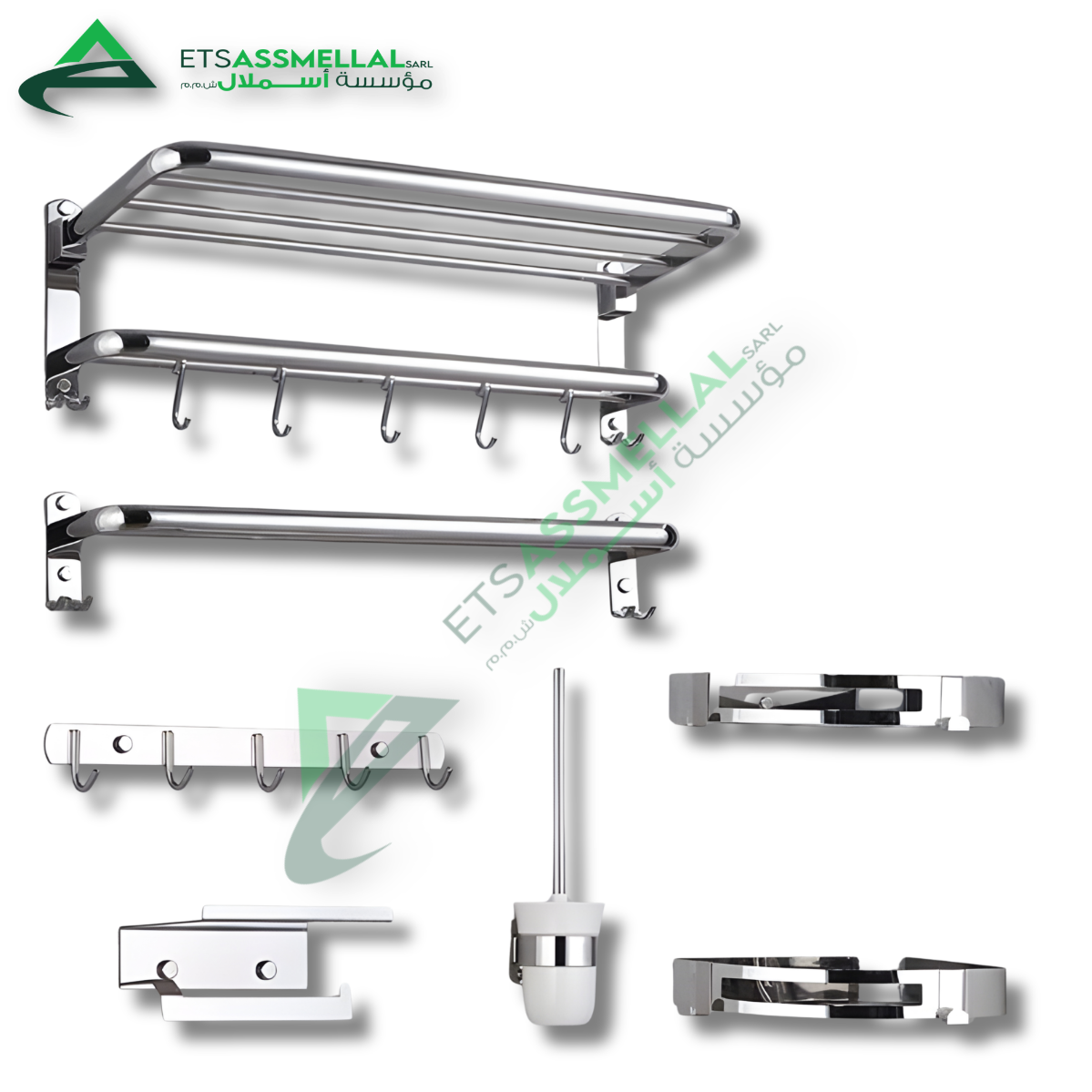ETS Assmellal مواد البناء